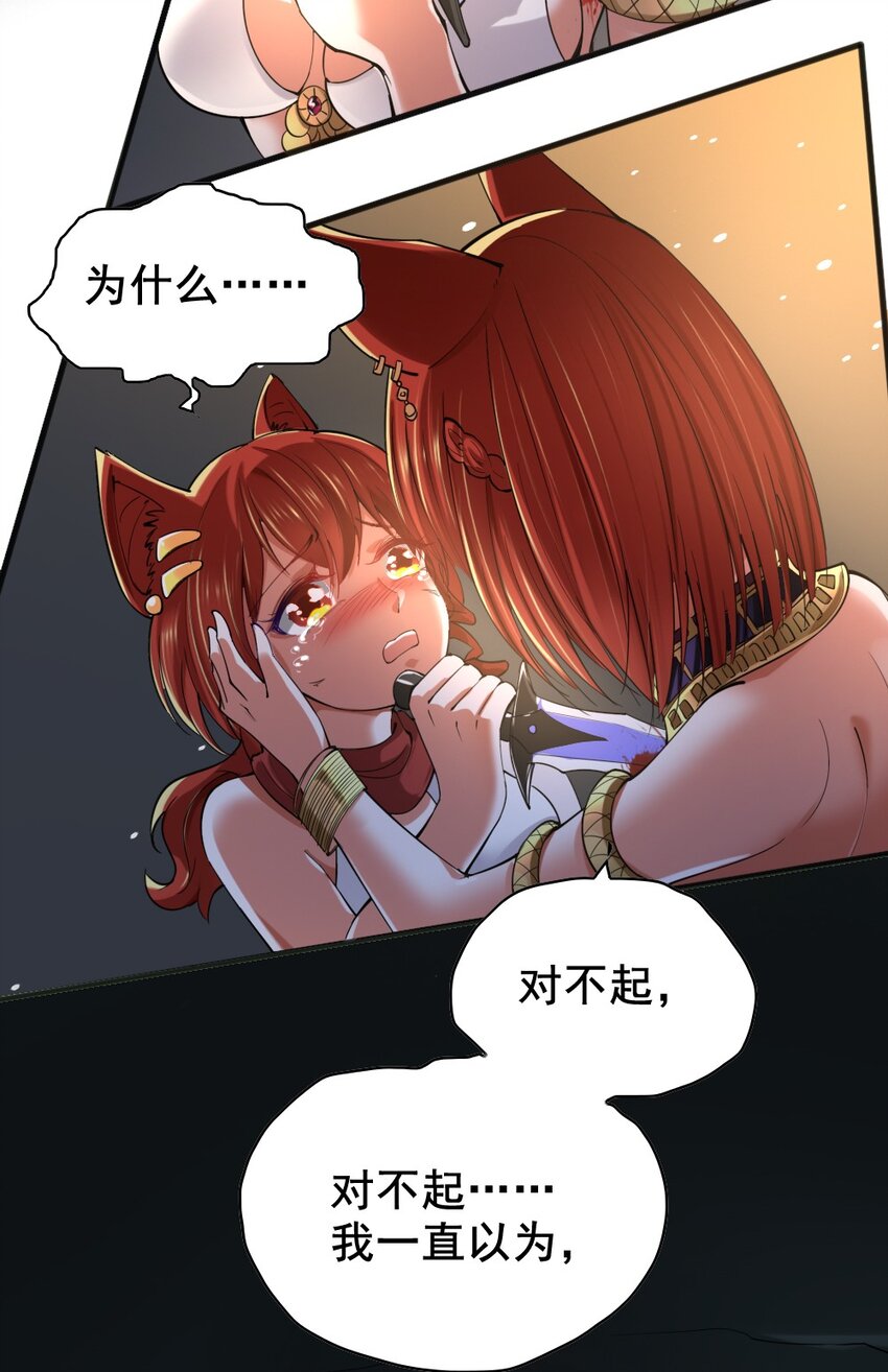 037 情况有变21