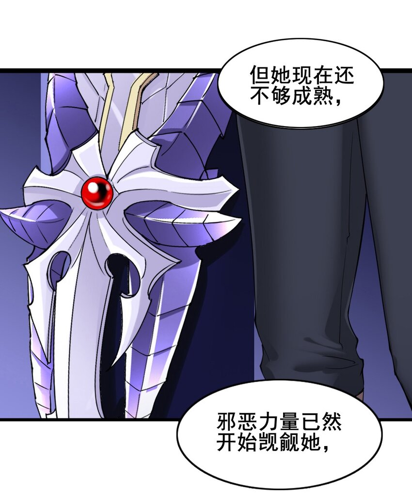 023 赎罪34
