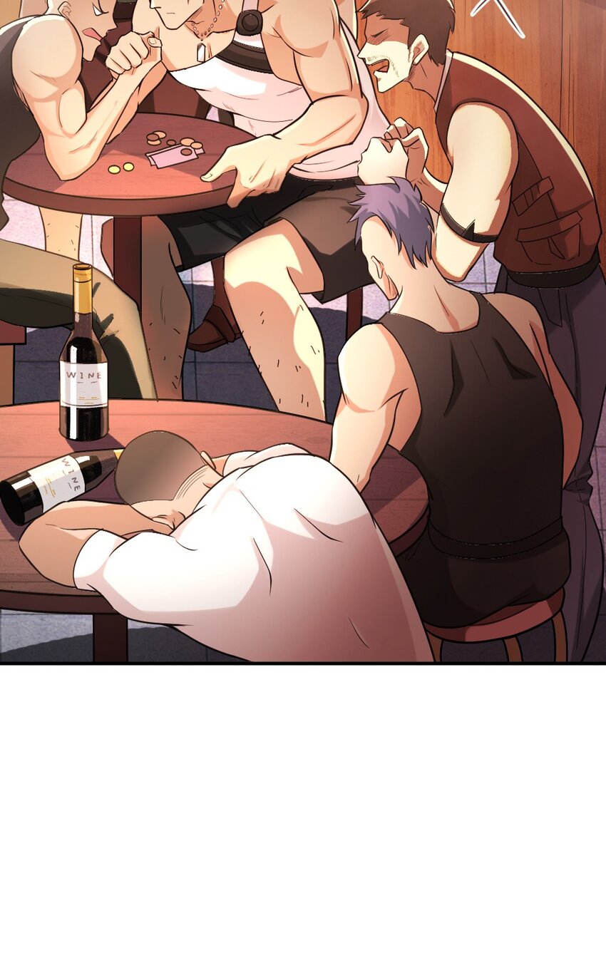 001 青铜级冒险者26
