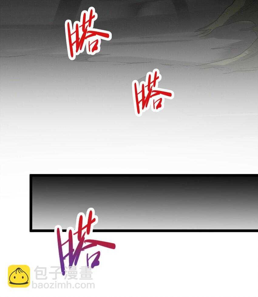 010 森林之主28