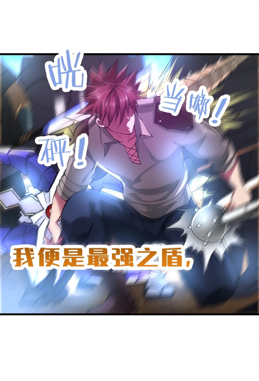 029 纳兰峡谷42