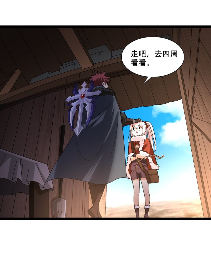 006 魔兽来袭13