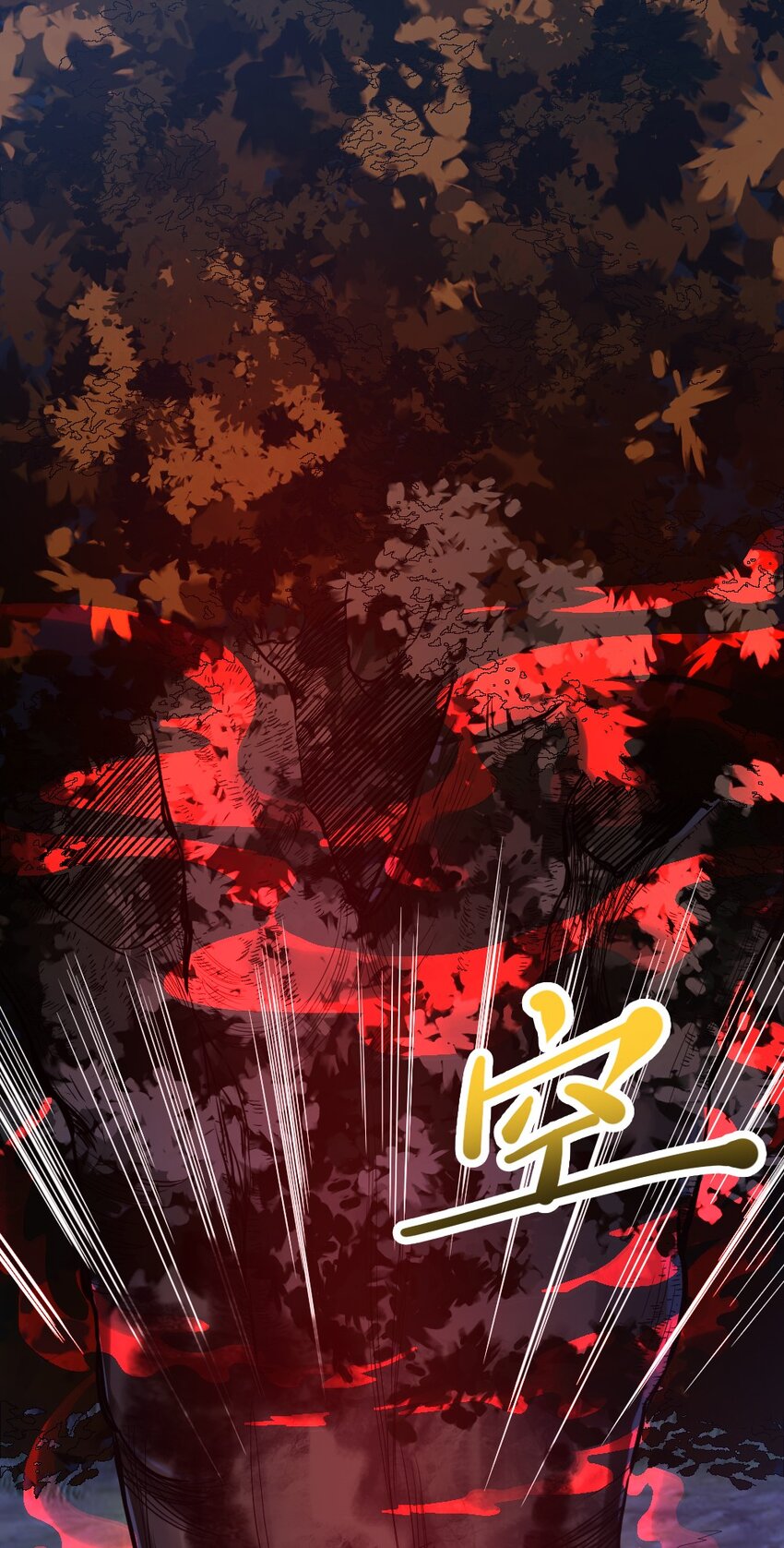 008 贪欲之主的计划37