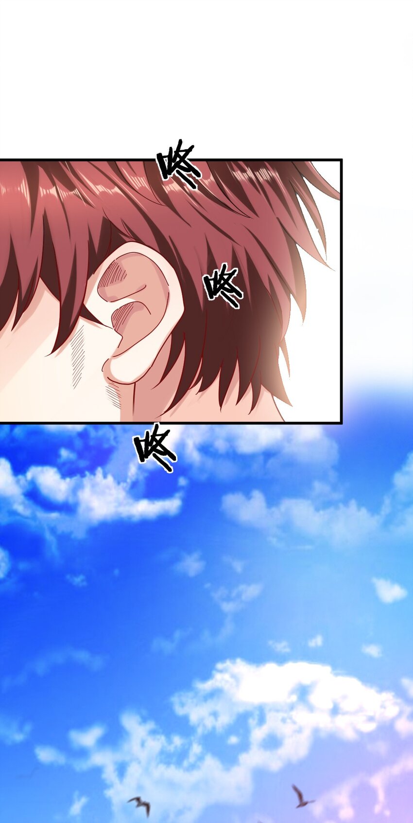 001 青铜级冒险者74