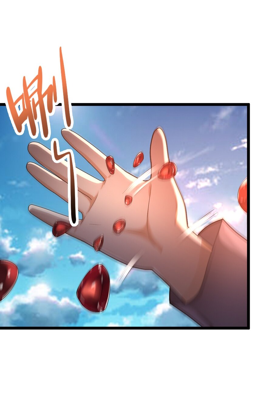 015 贯穿苍穹之枪15