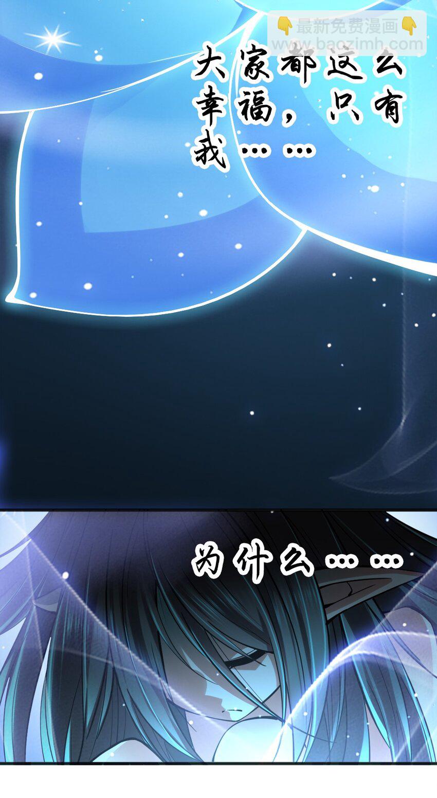 039 主动出击30