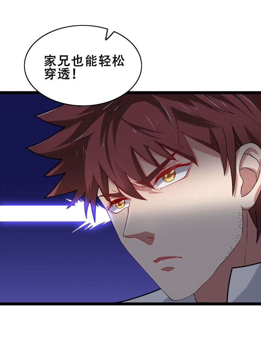 017 九头蛇海德拉20