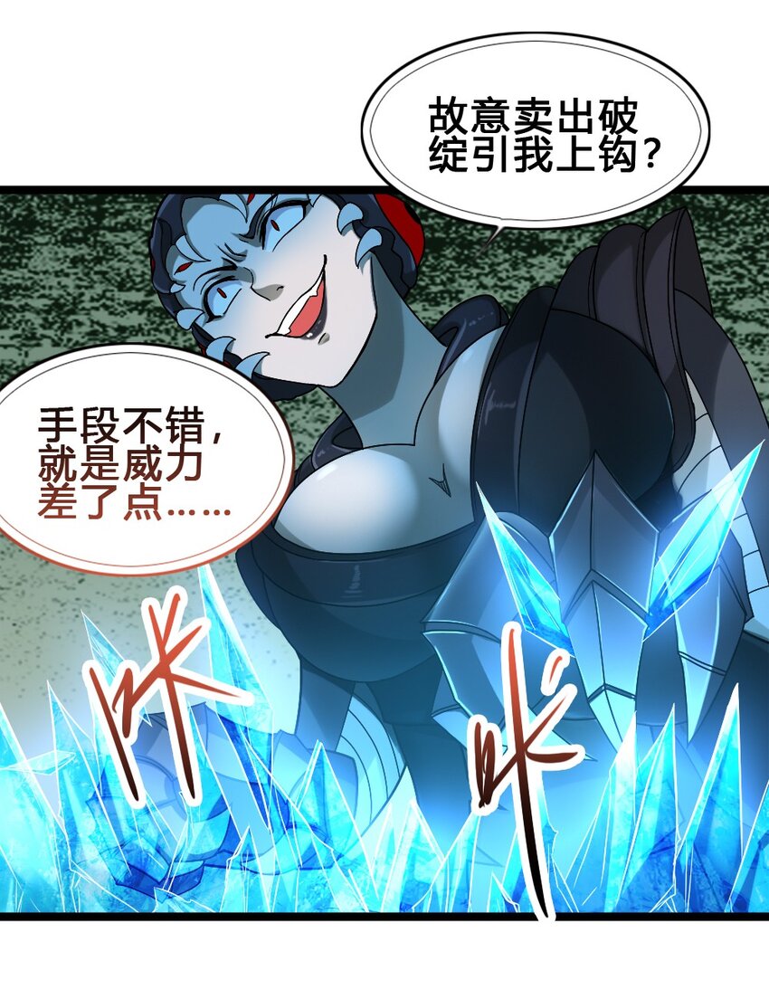 011 全力以赴20