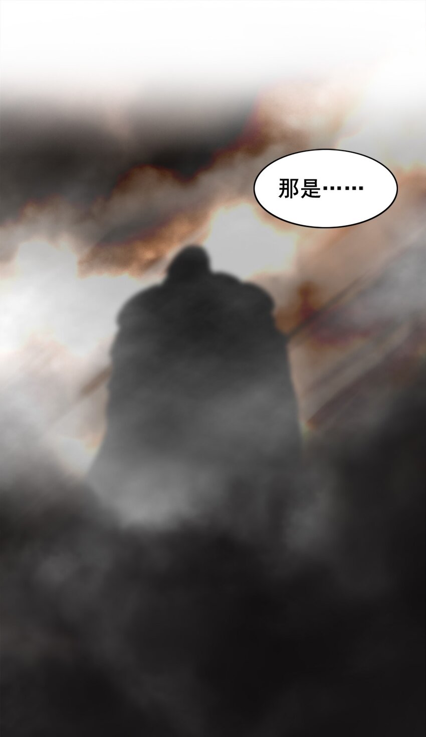 027 兽人奴隶60