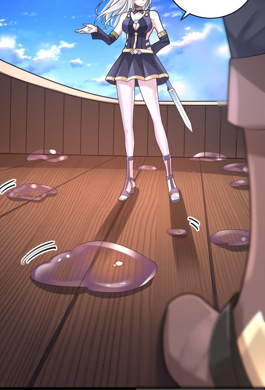 015 贯穿苍穹之枪47