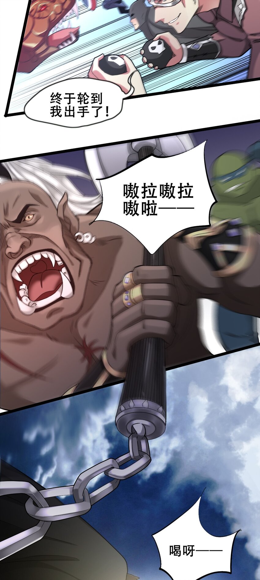 019 神圣决斗20
