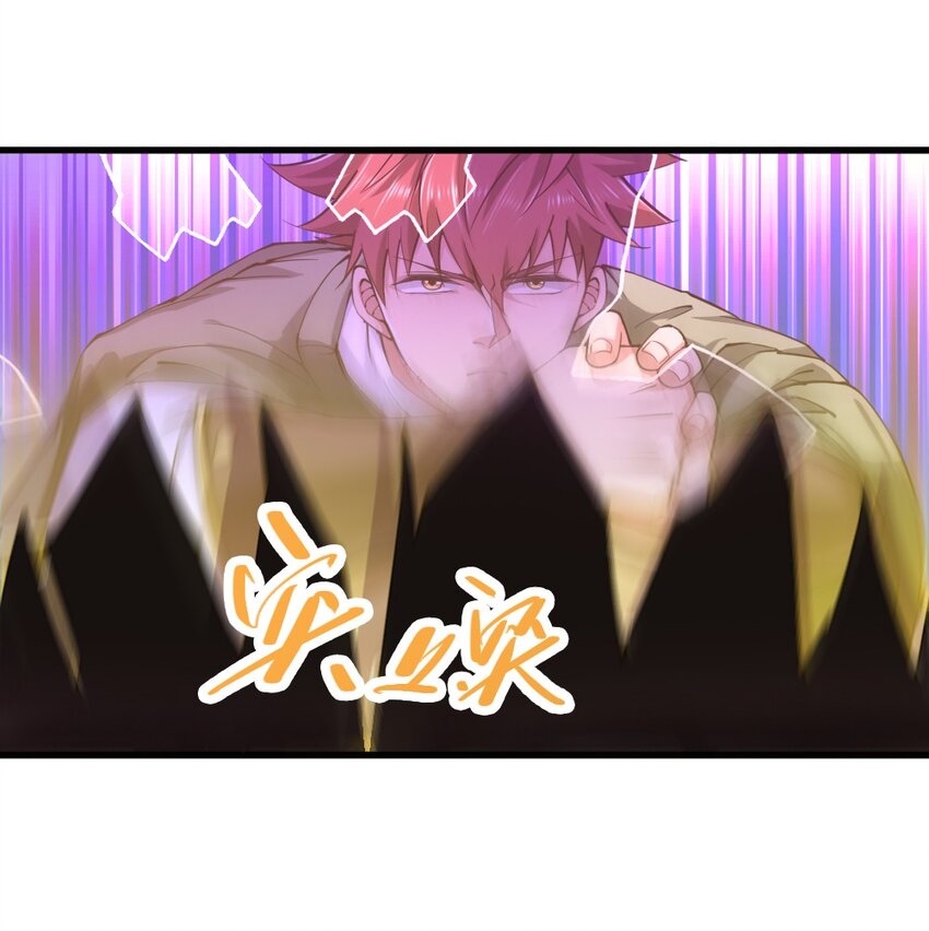 021 突发情况7