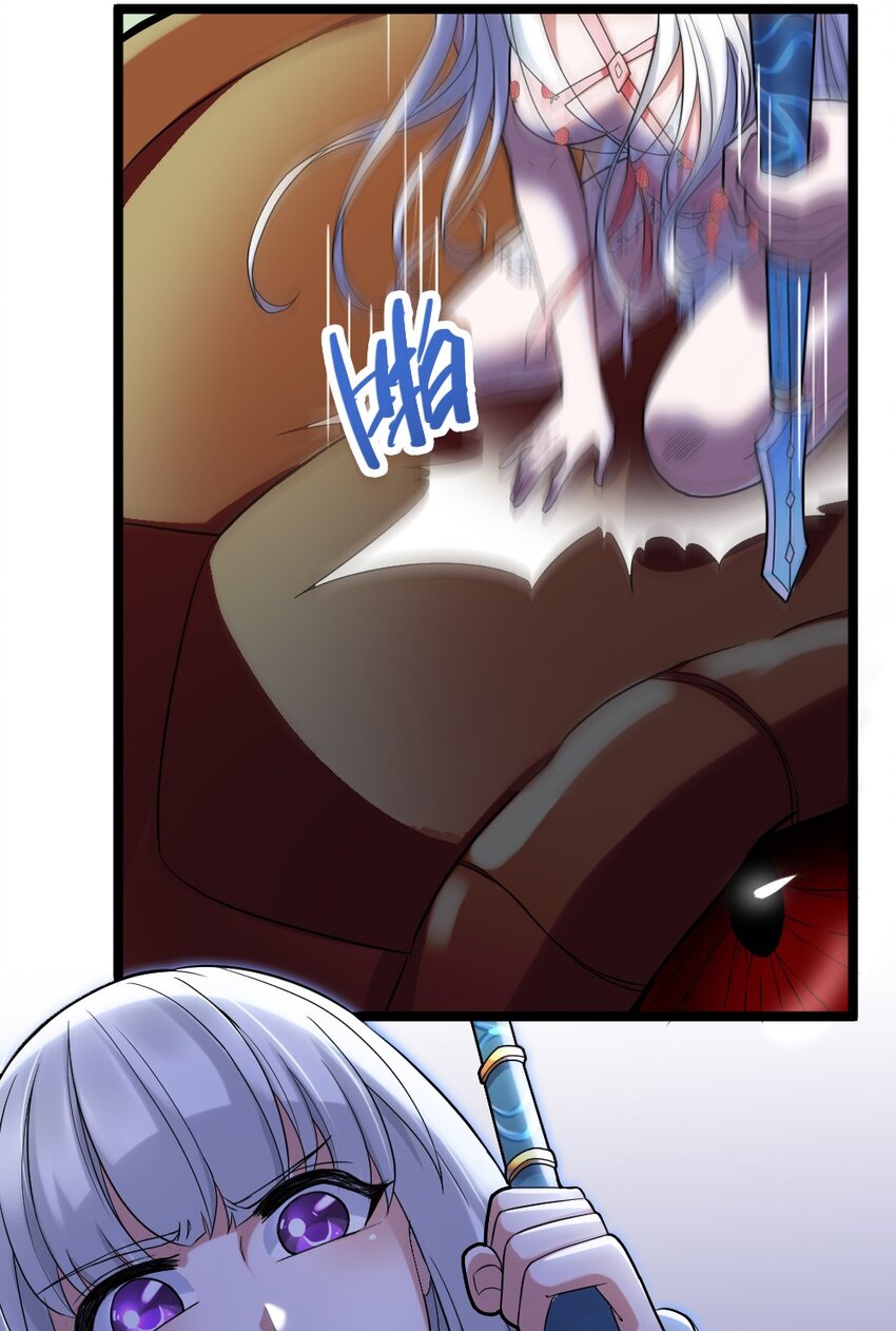 019 神圣决斗27