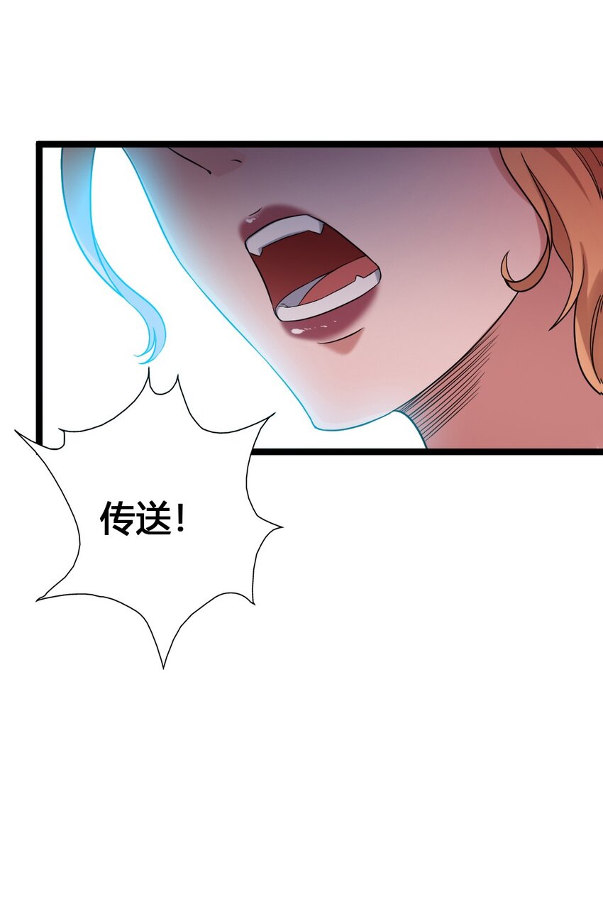 012 功亏一篑28