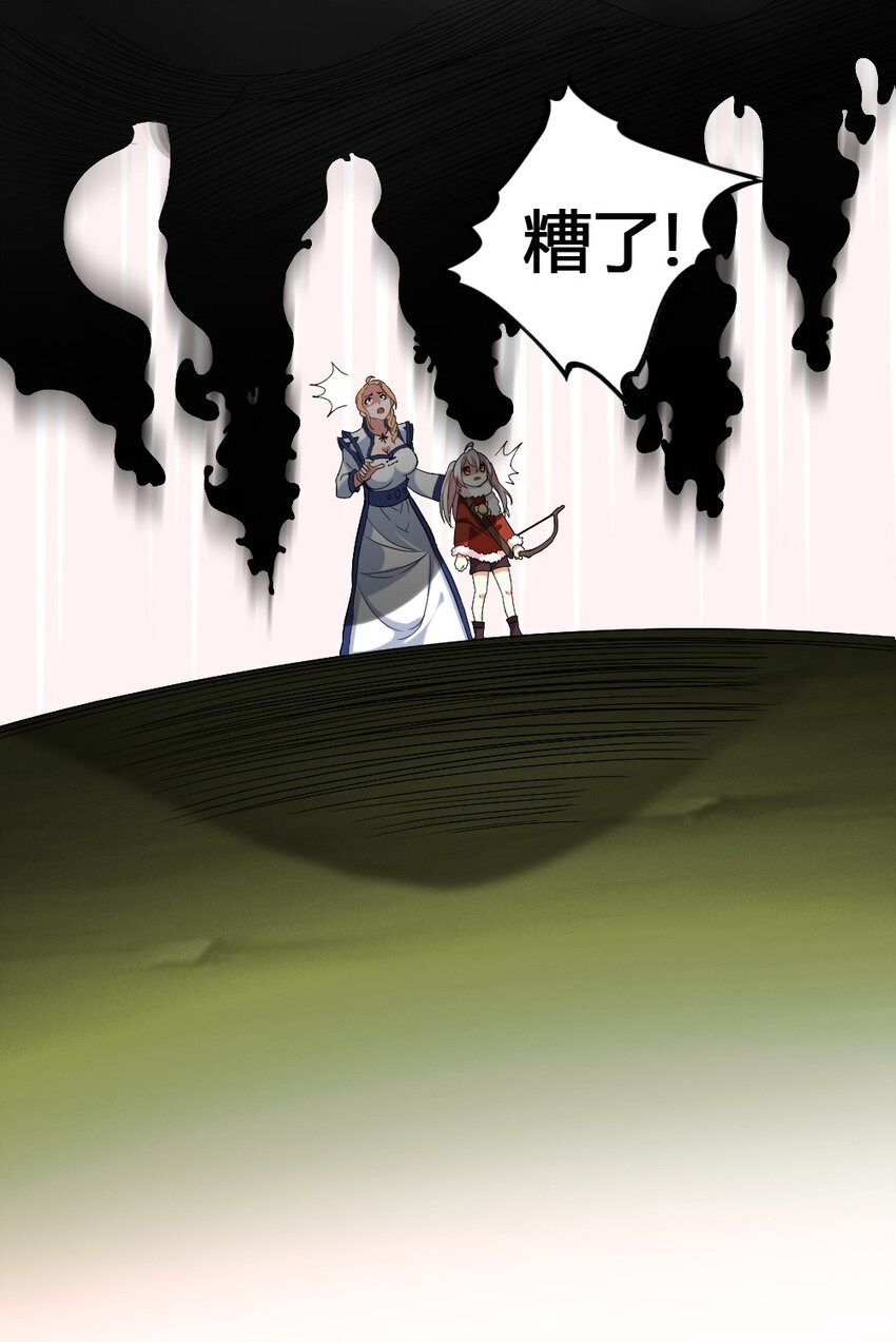 012 功亏一篑4