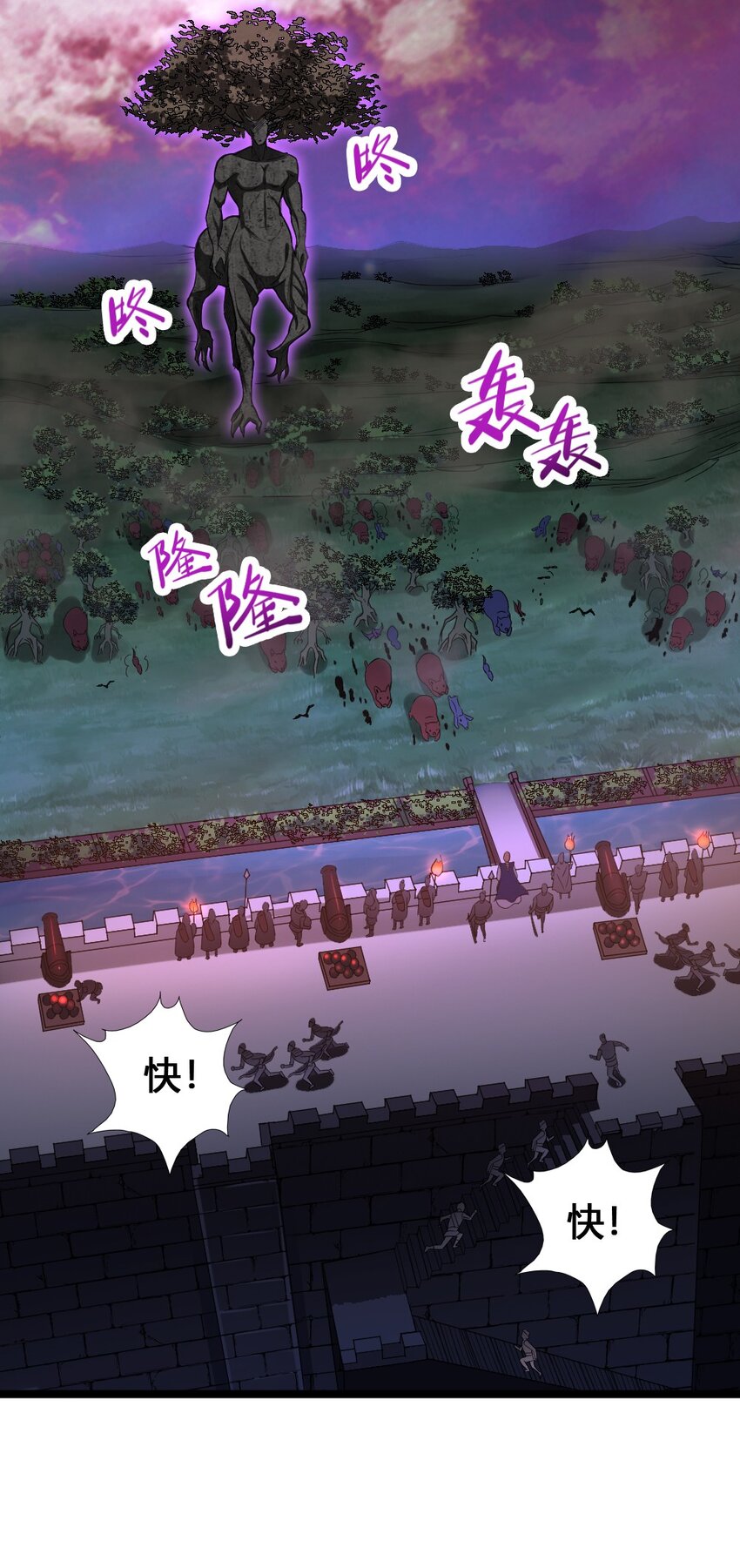 013 小珍&amp;amp;拉碧丝43