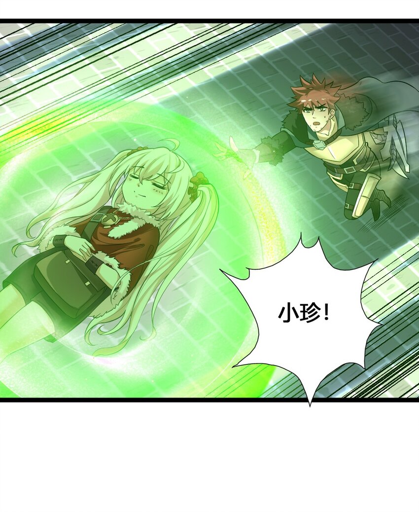 013 小珍&amp;amp;拉碧丝53