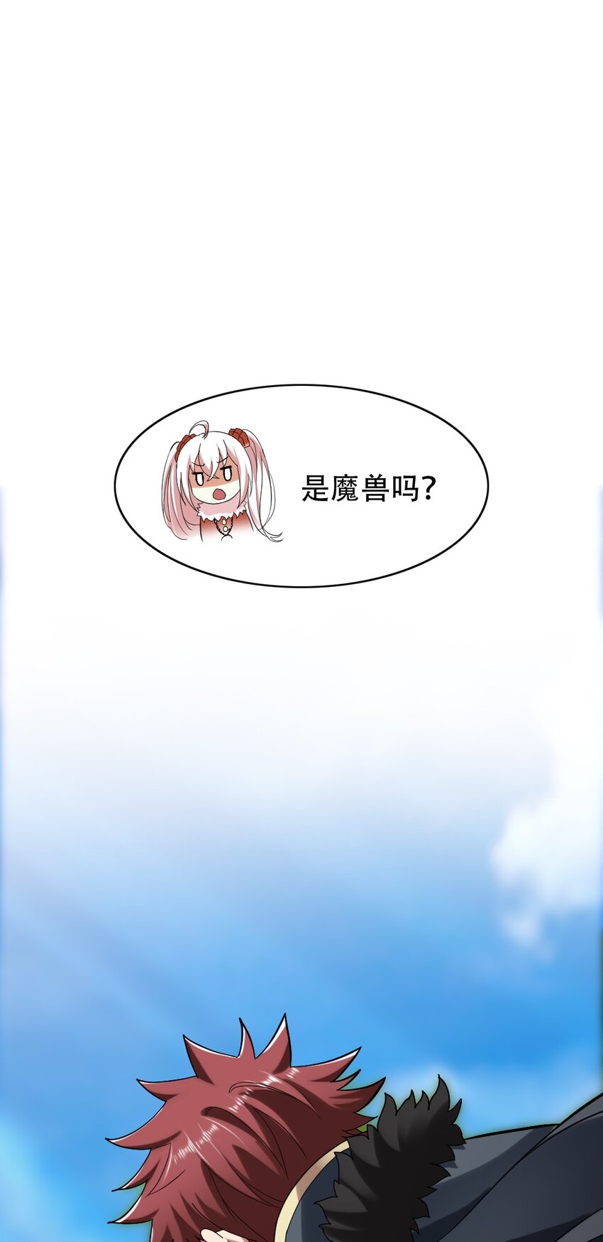 005 黄金级小队49