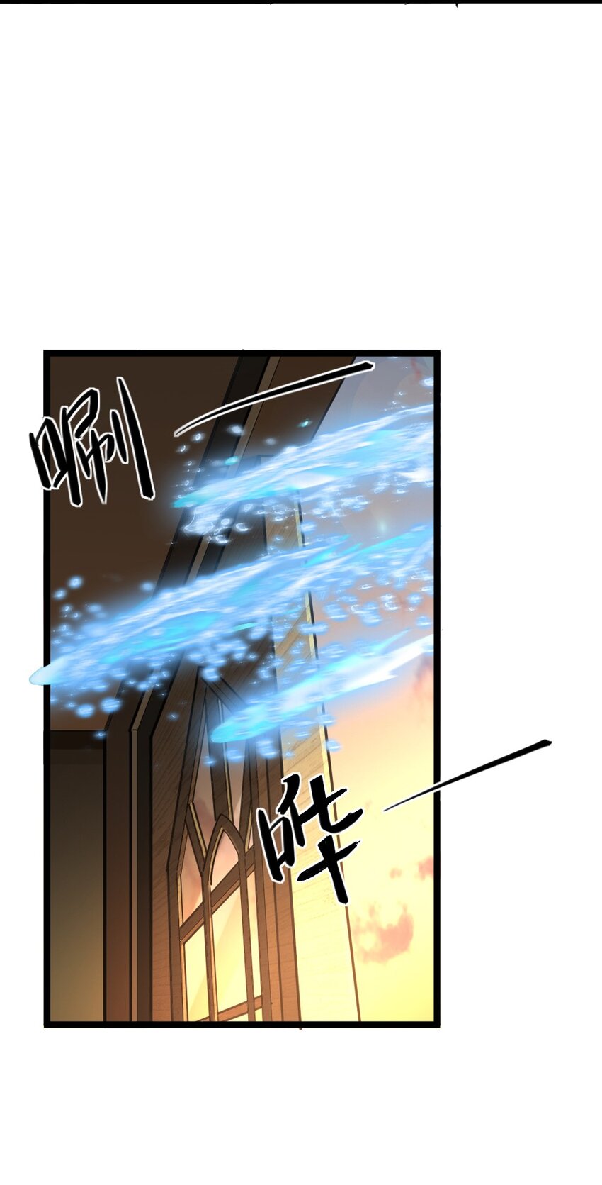 004 城主大人22