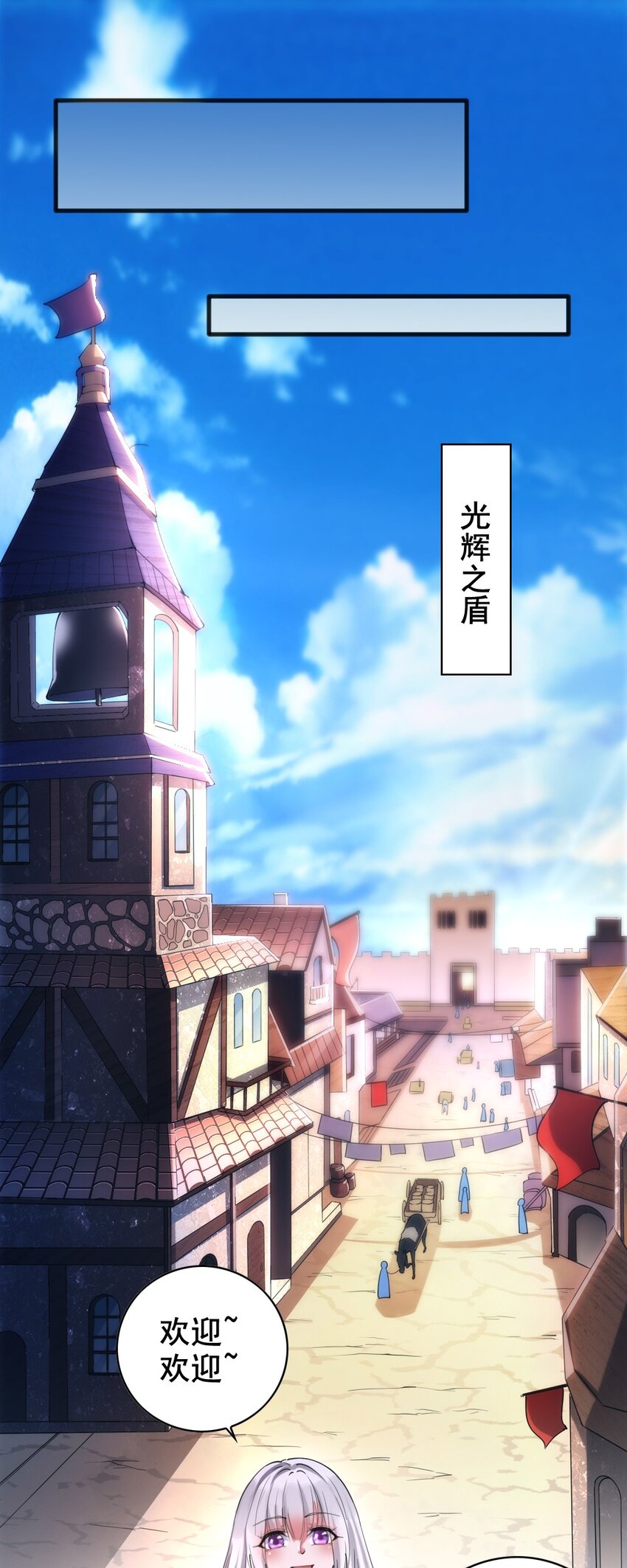 036 撤退20