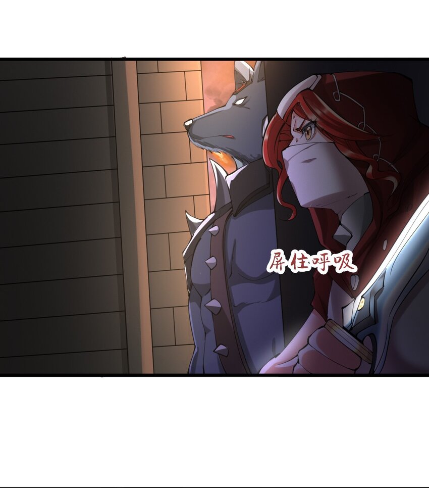 024 拂晓的残片42