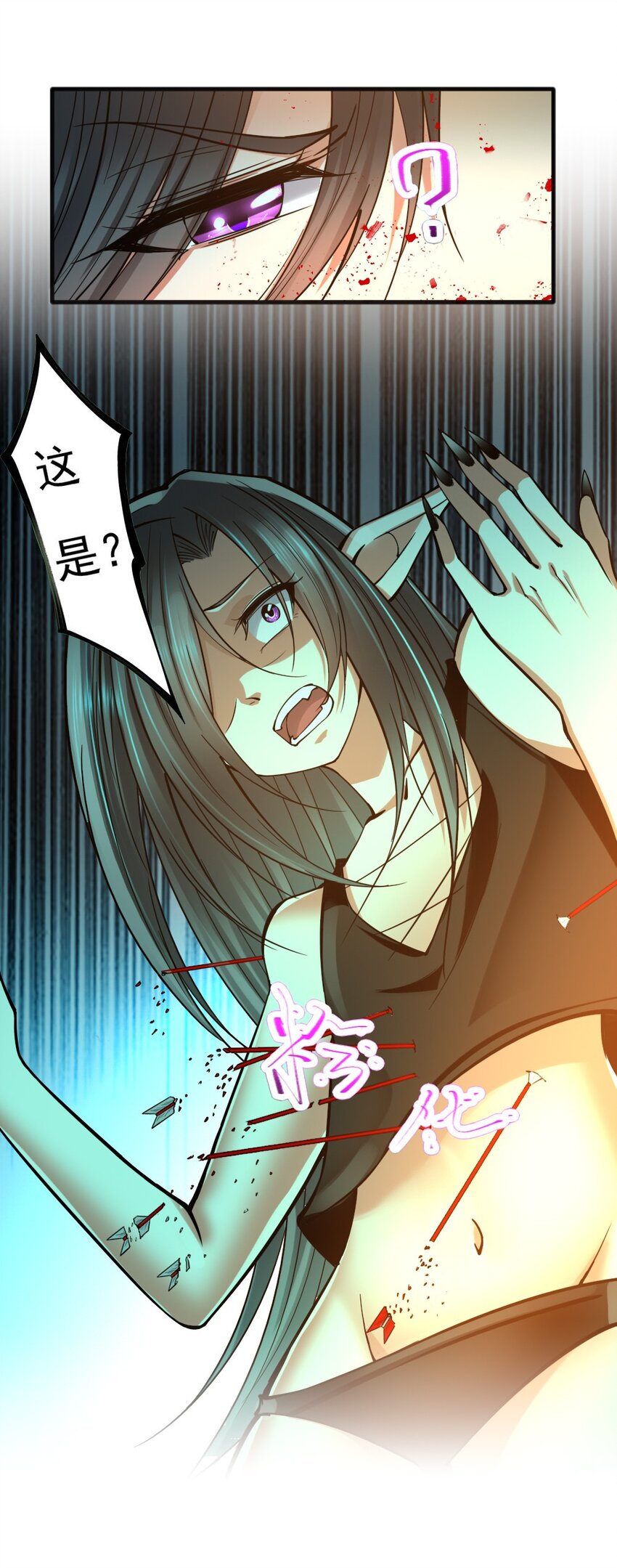 039 主动出击51
