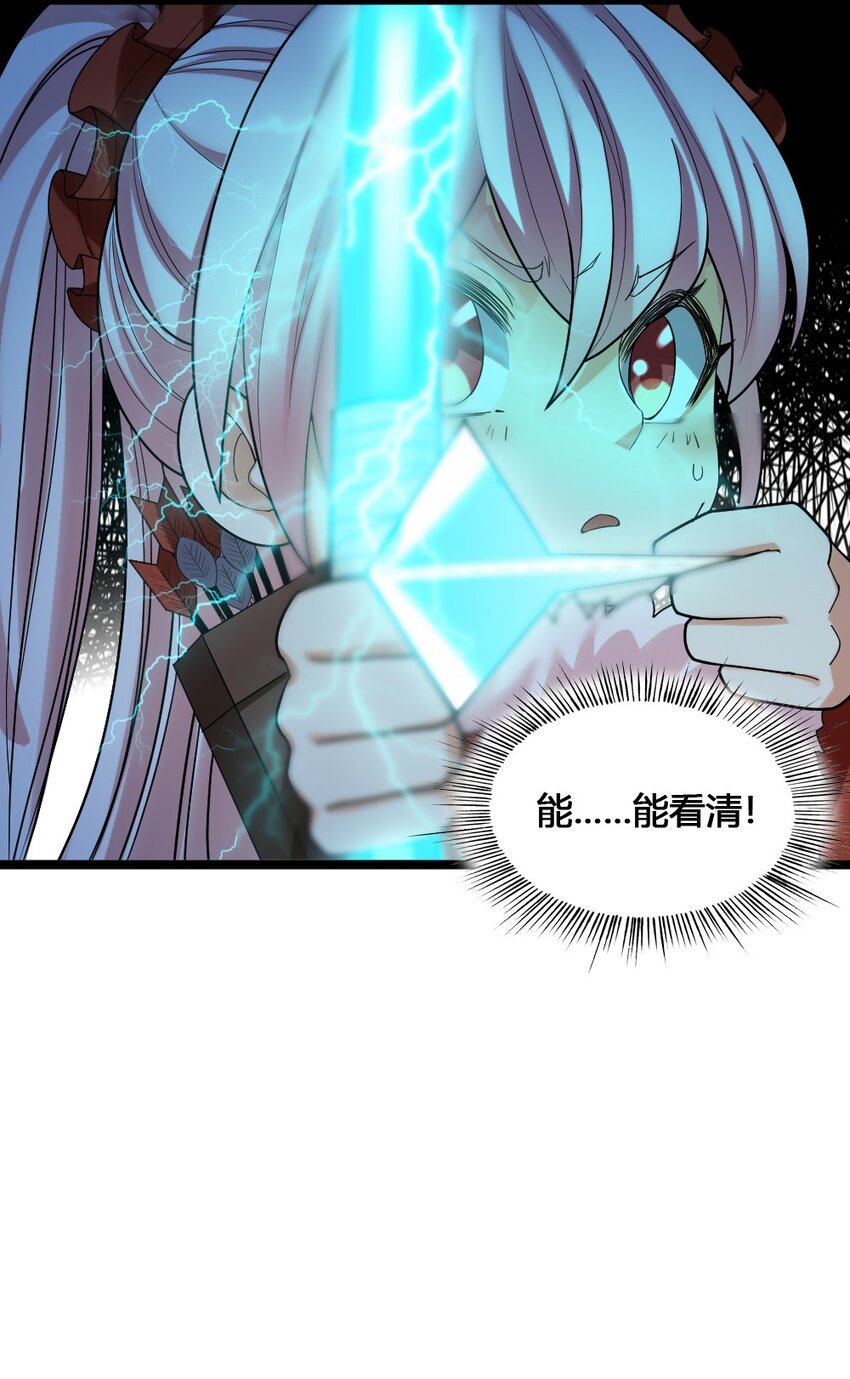 011 全力以赴43