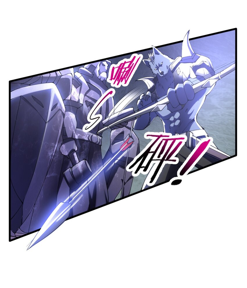 032 正面突破23