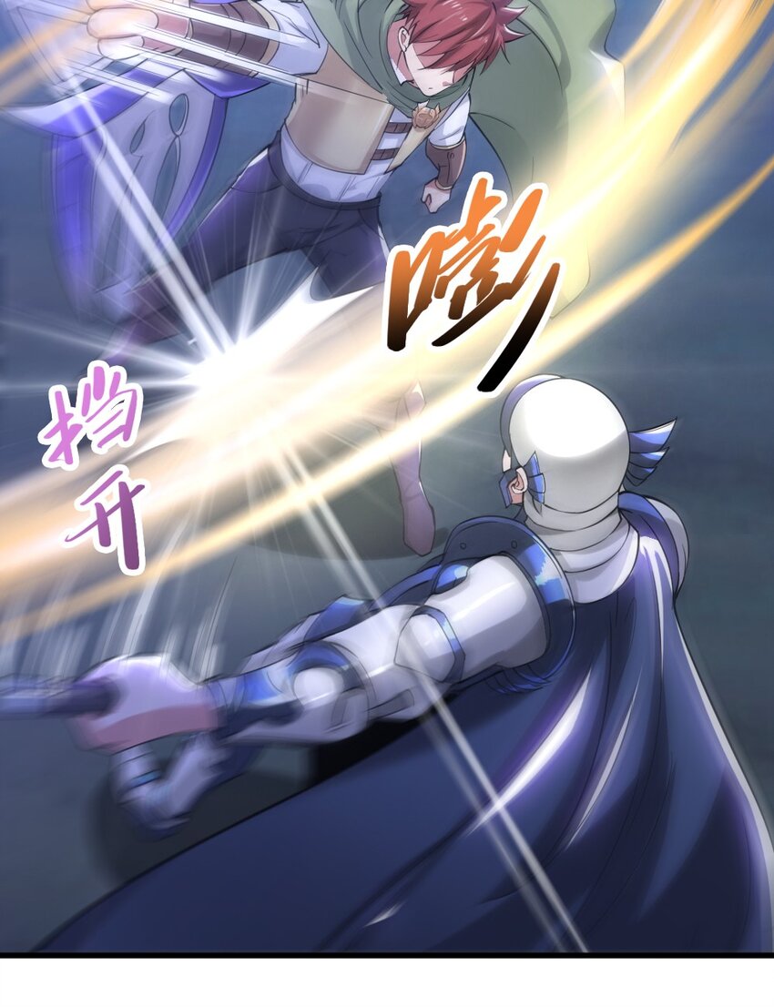 020 宿命对决15