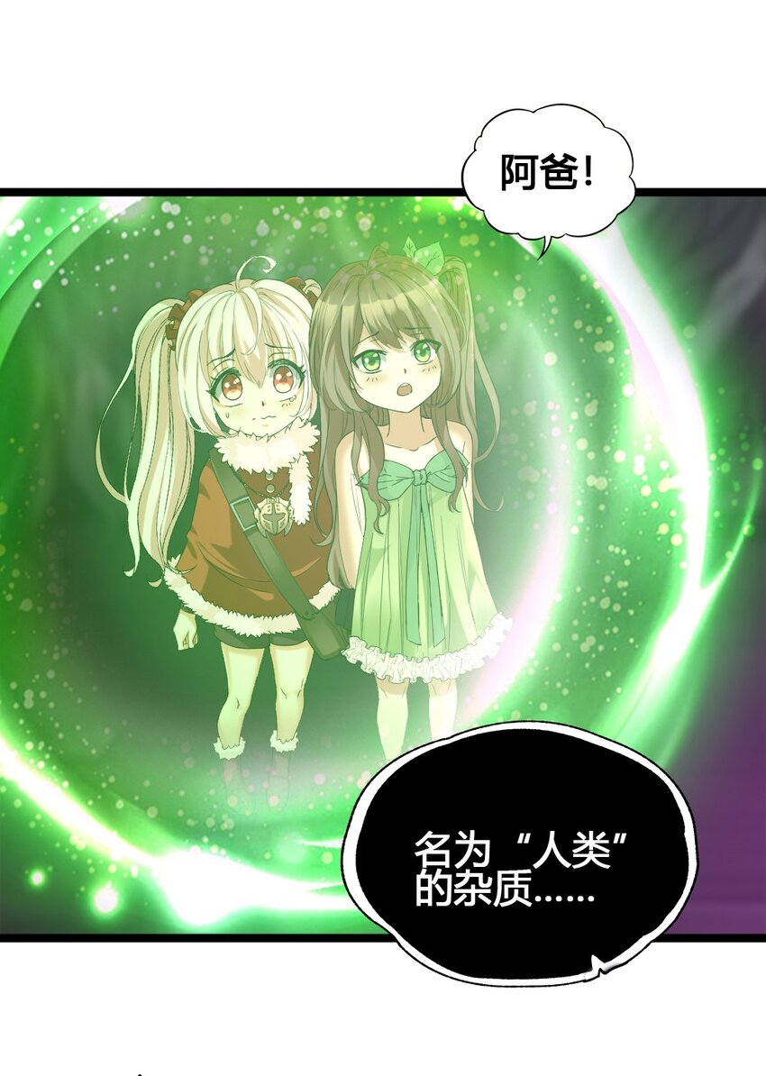 013 小珍&amp;amp;拉碧丝12