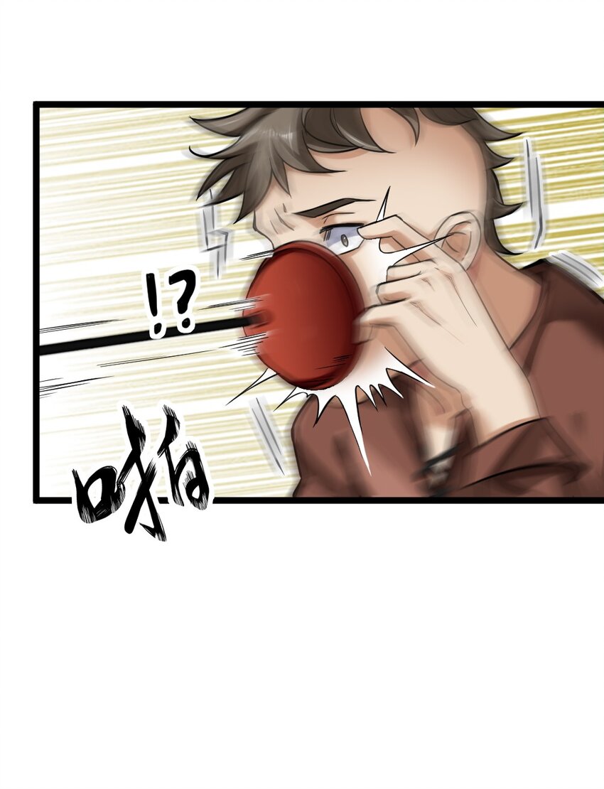 004 城主大人15