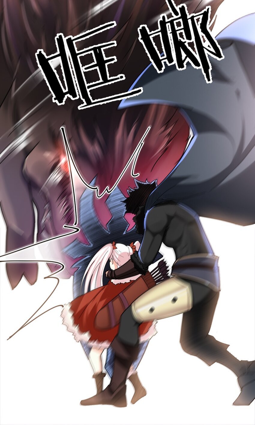 001 青铜级冒险者115