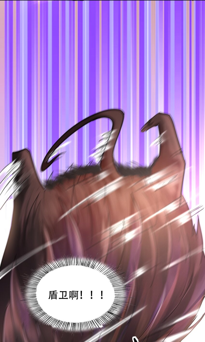 001 青铜级冒险者114