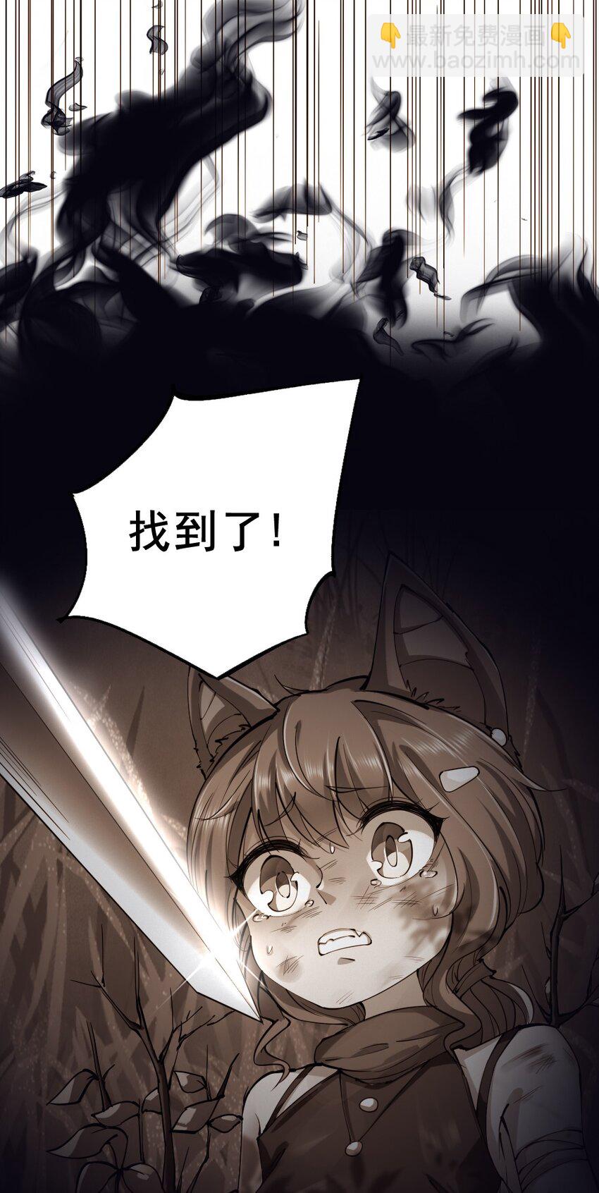 026 和平的守护者9