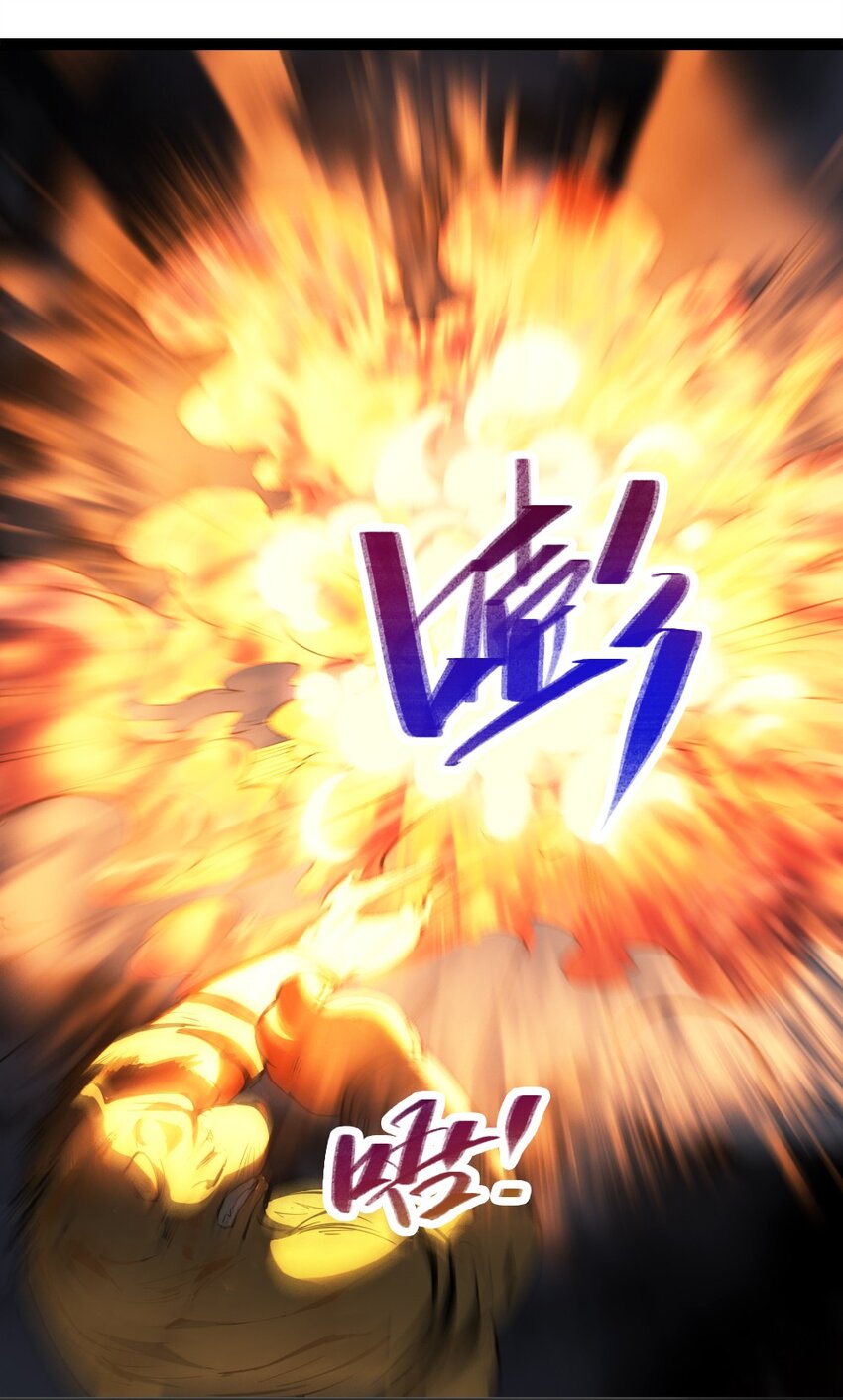 038 命运40