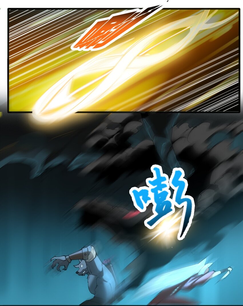 037 情况有变9