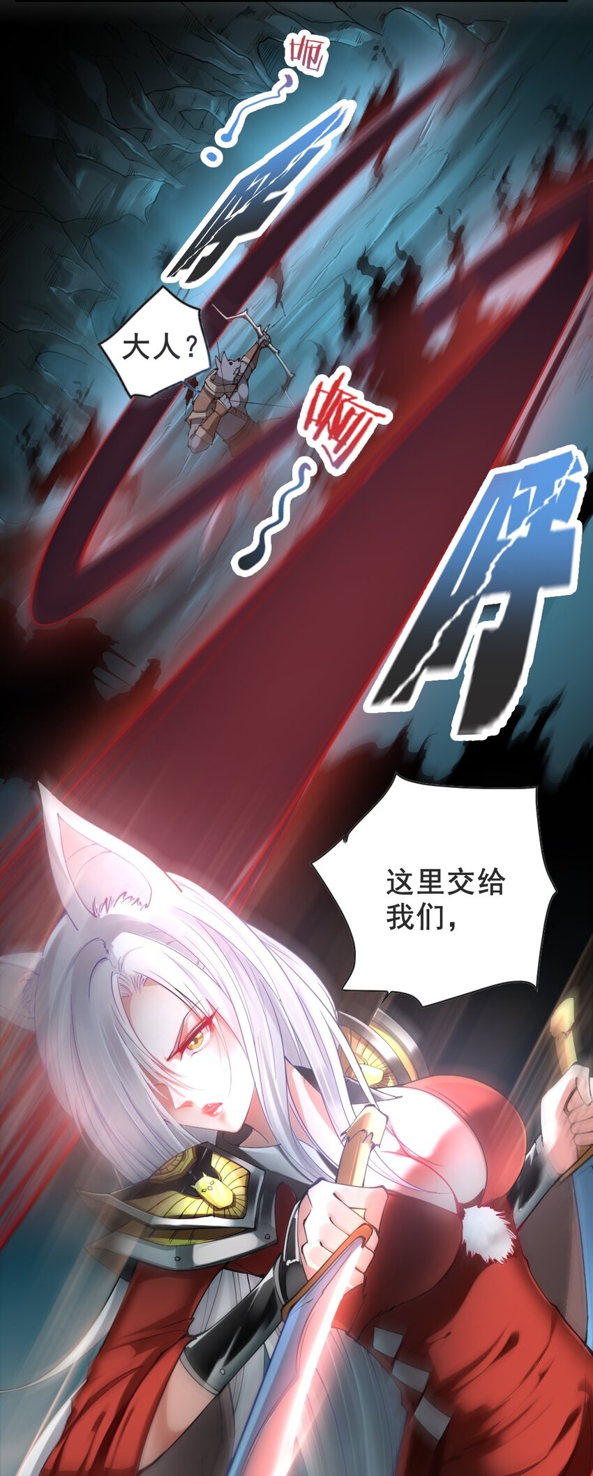 037 情况有变5