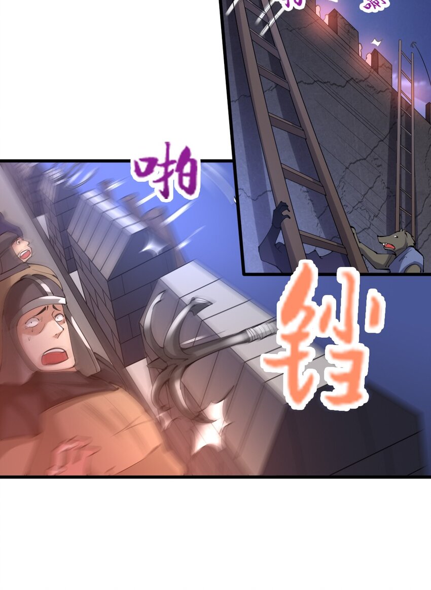 024 拂晓的残片33