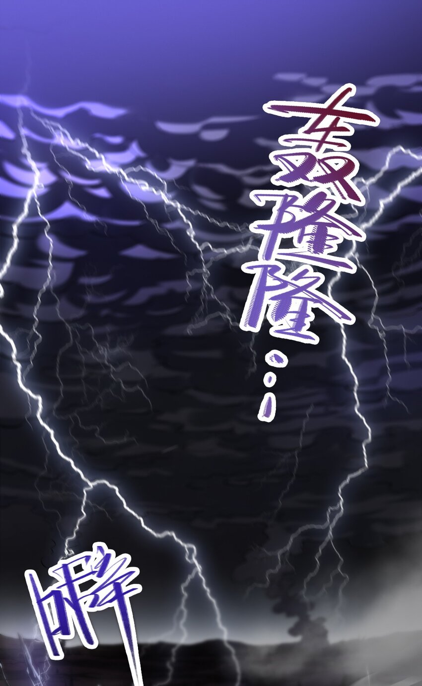 038 命运1