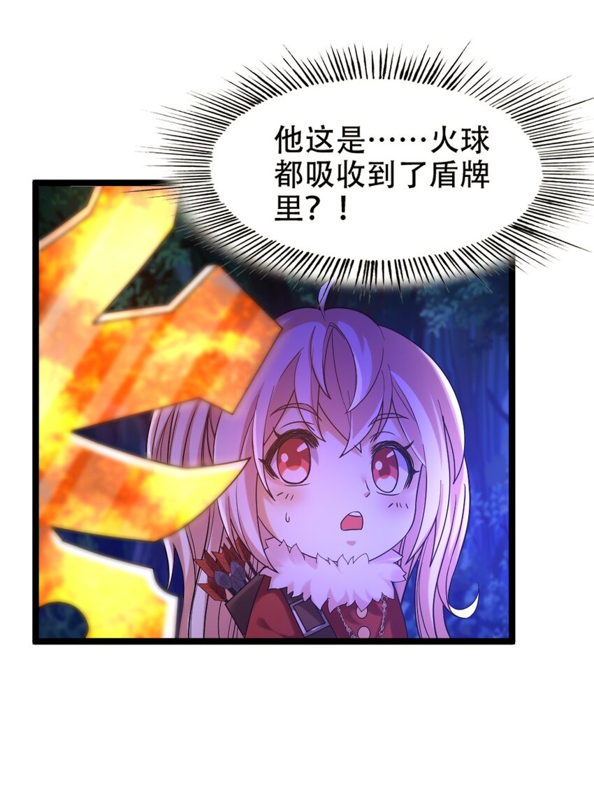 009 呼叫增援15