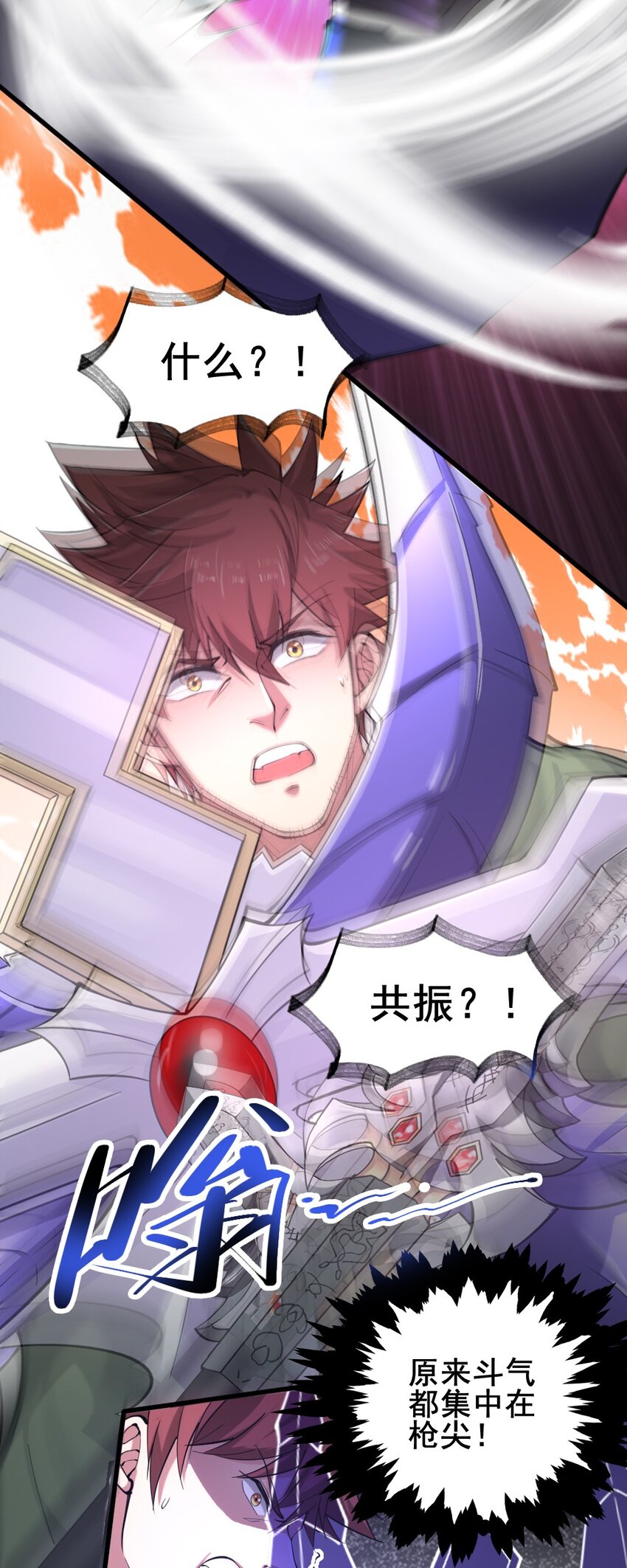 021 突发情况28