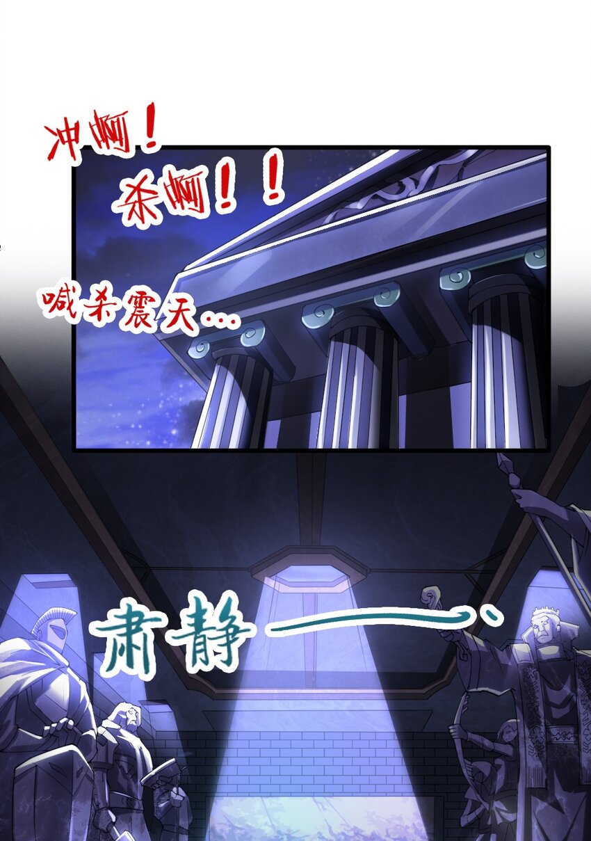 032 正面突破20