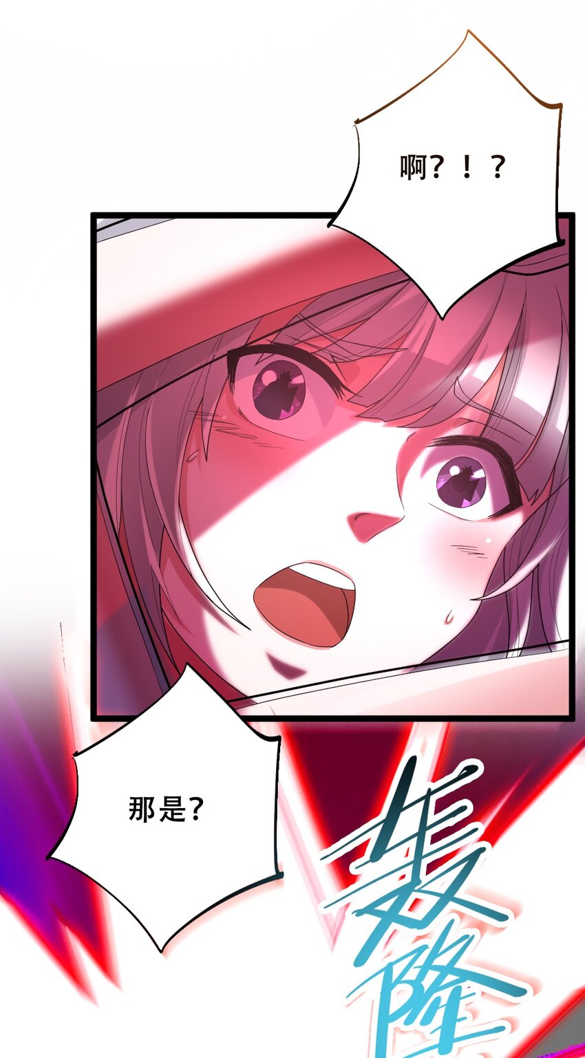 018 最强青铜22