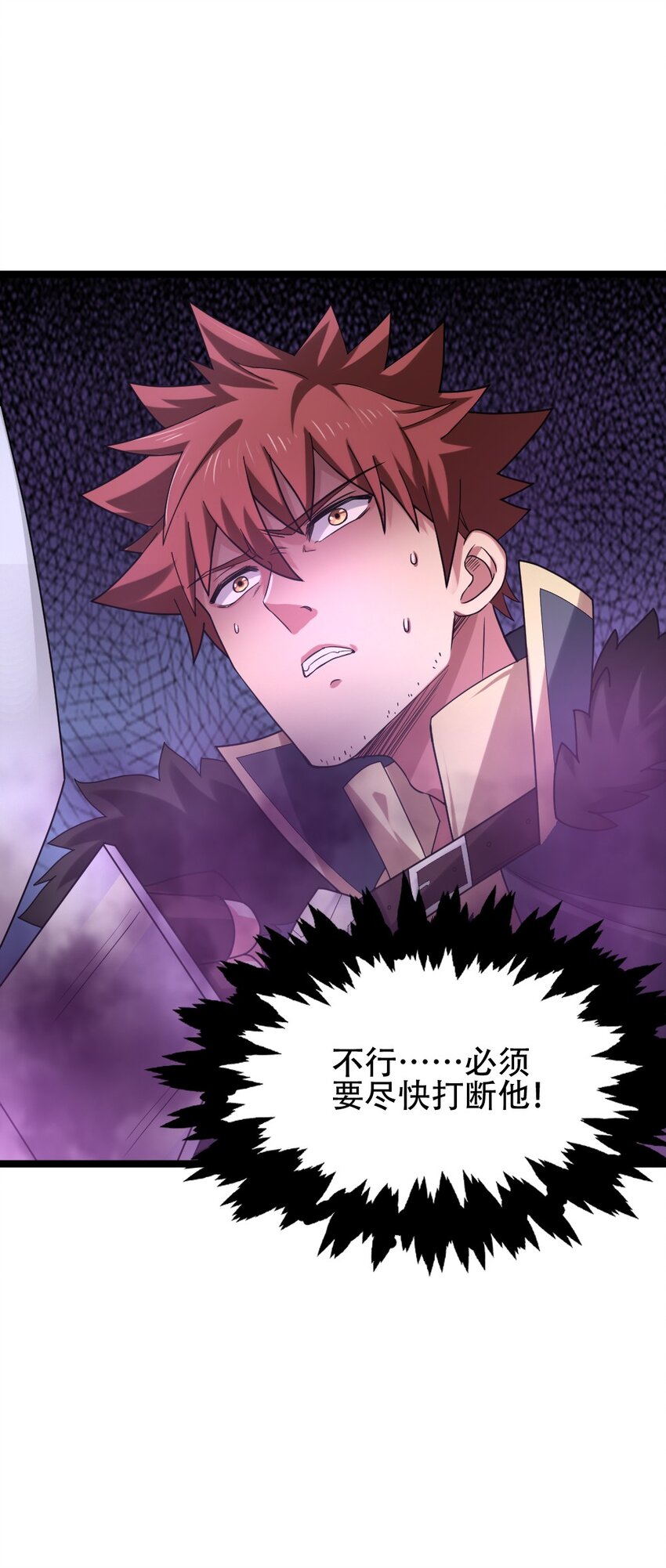 009 呼叫增援35