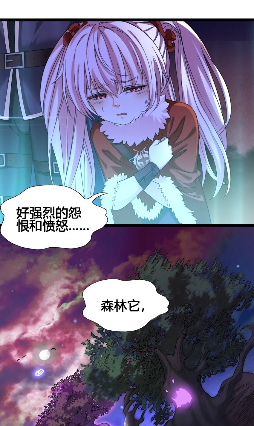 012 功亏一篑40
