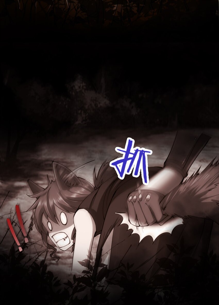 026 和平的守护者32
