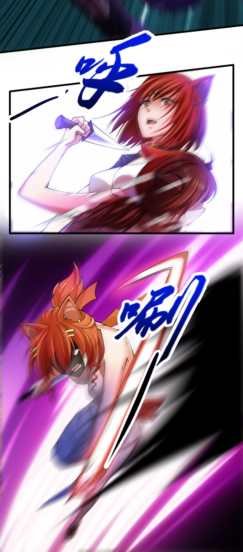 035 战争33