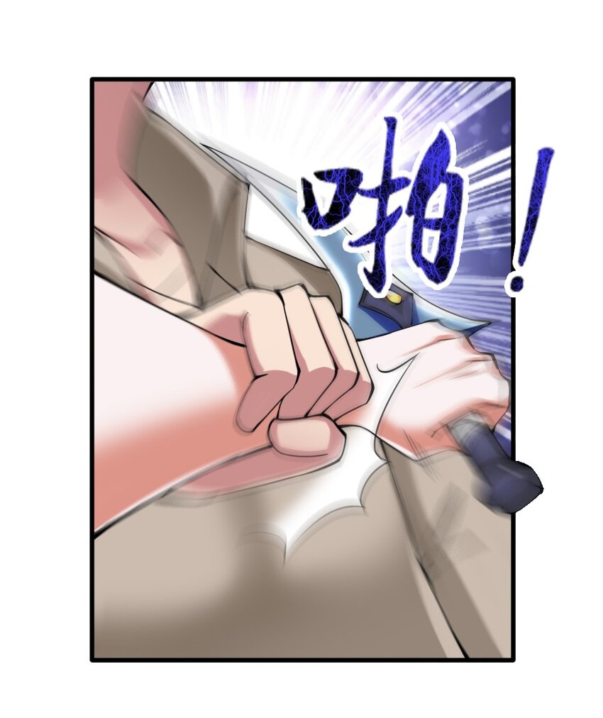 025 半兽人少女41