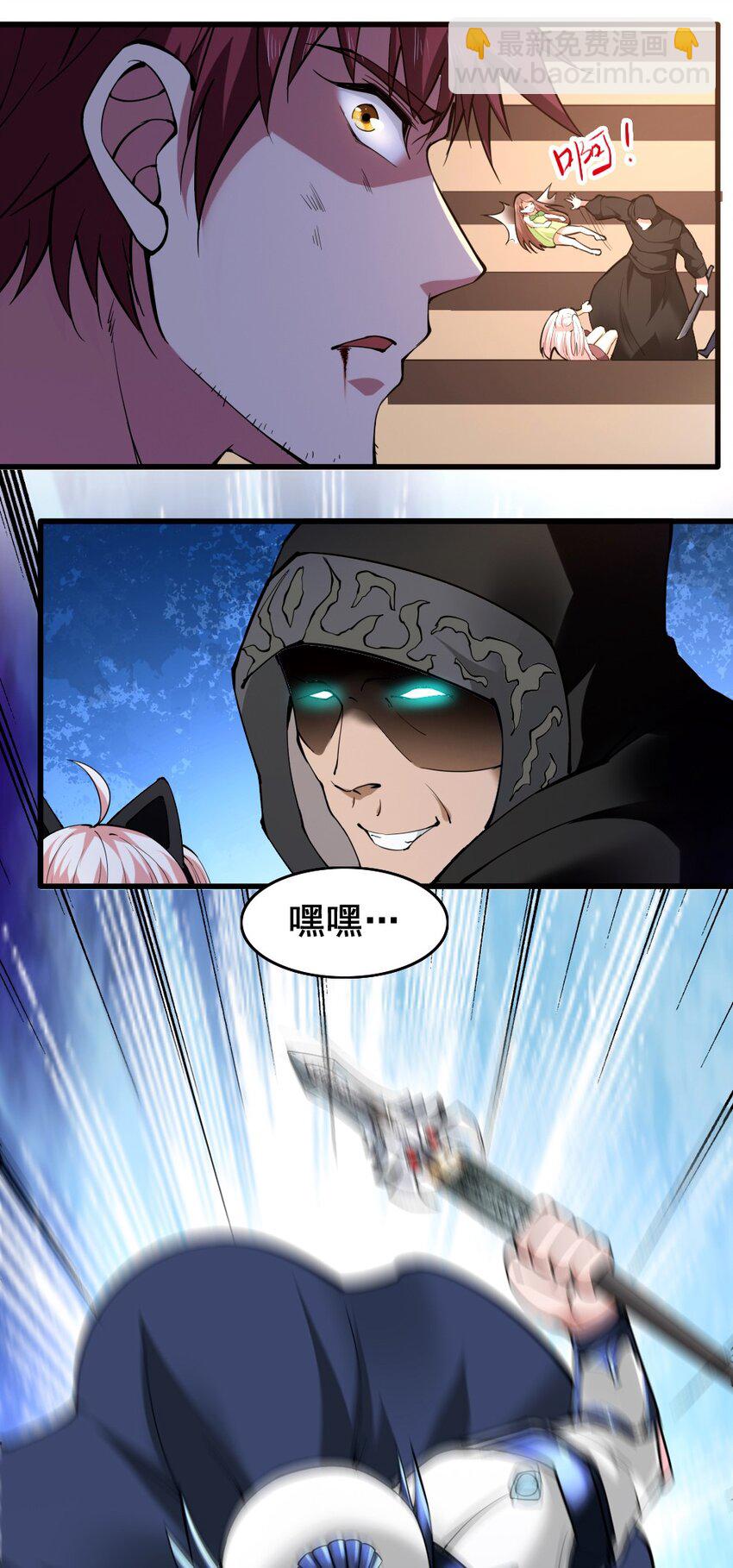 022 决斗的胜者12