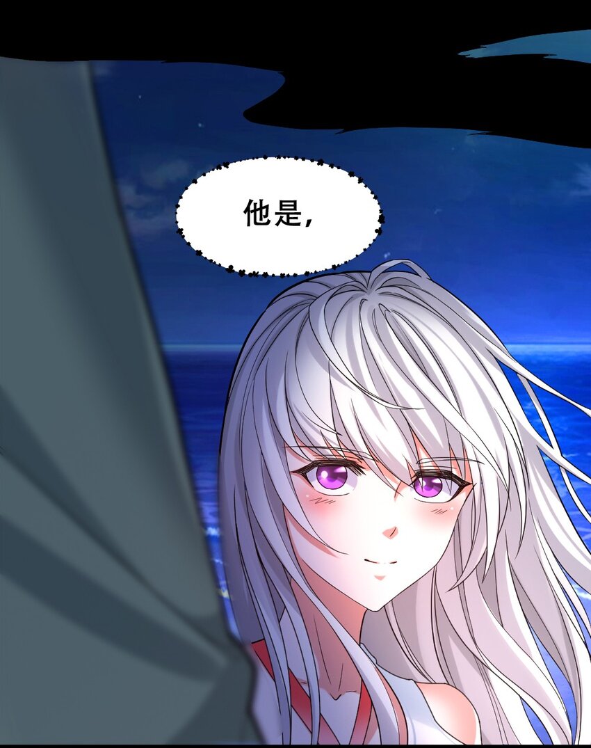 018 最强青铜47